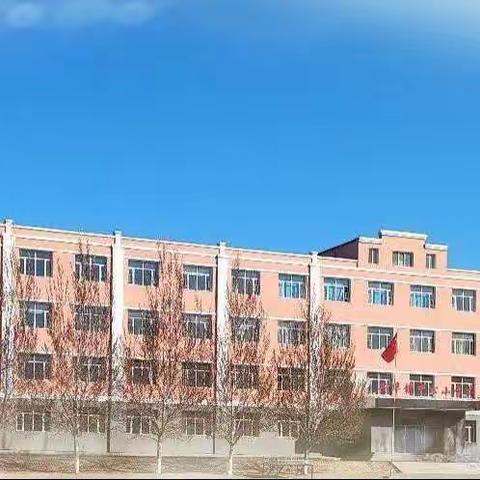 非常假期   健康成长——兴小师生应对疫情不孤单，寒假精彩生活套餐大放送