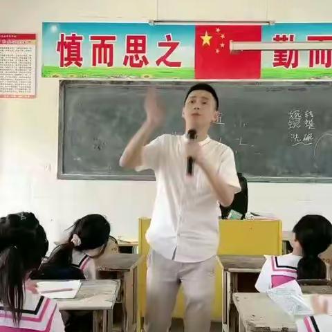 珍爱生命，预防溺水                        ——桃花坪街道磨石小学安全教育小课堂