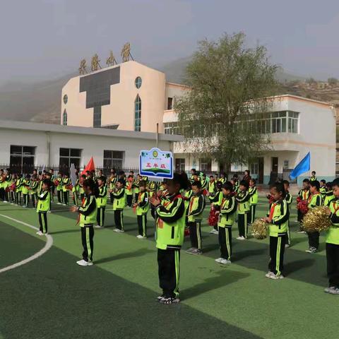 兴隆学校2025年春季运动会