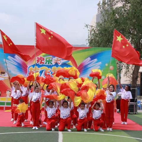 “学习二十大 奋进新征程 争做好队员”兴隆红叶文化艺术节