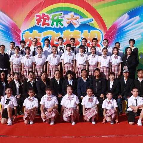 喜迎二十大  争做好队员