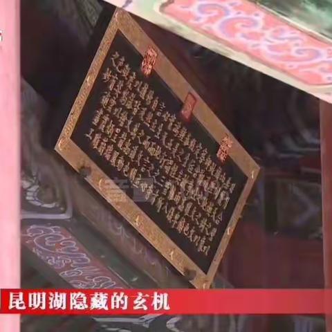 寻脉颐和园