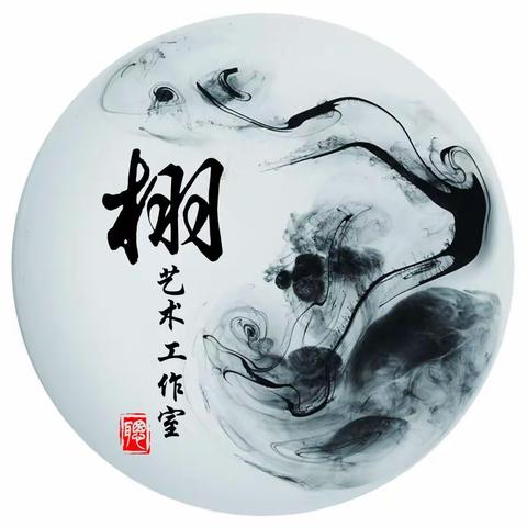 栩·艺术工作室(青少年美术培训)全年周末班招生~