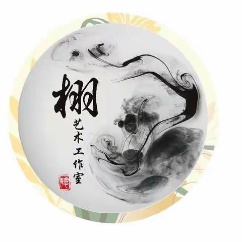 《画出童年的色彩》周年庆免费公开课开始啦