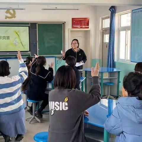 鲤泮庄小学“三八”妇女维权周活动