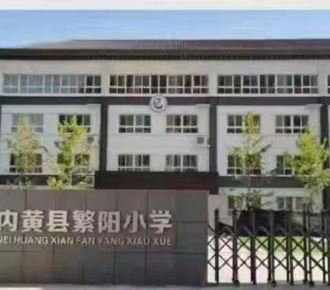 共读一本好书，阅读点亮人生