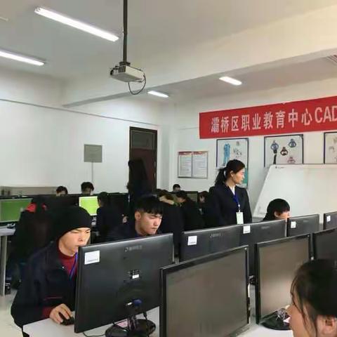 西安市2017年中等职业学校服装专业技能大赛在我校隆重举行