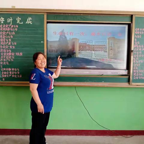 生命只有一次，溺水只差一念   门世小学六年级防溺水主题班会