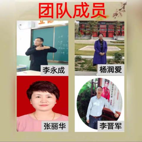 聚焦写话训练，提升表达素养———榆次区小学语文学科中心组活动纪实