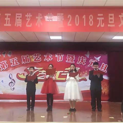 元旦汇演，精彩纷呈！