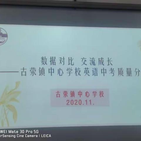 乘风破浪共奋斗、凝心聚力再出发