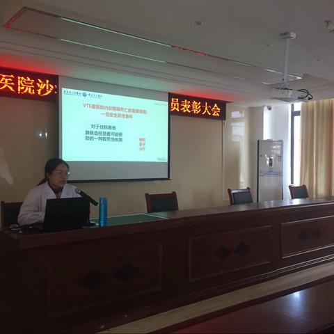 业务学习不断档，技能提升不掉队