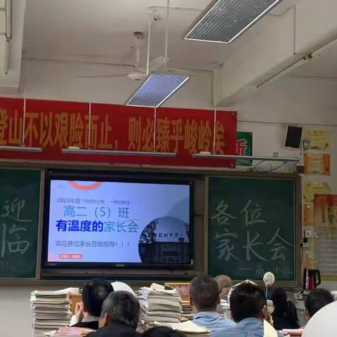 以爱之名       携手同行