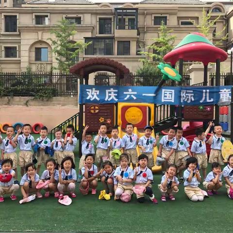 游戏-点亮快乐童年——六一“运动嘉年华”南宁幼儿园中海分园