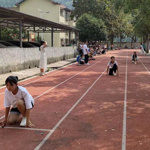 沙溪中学2023秋季运动会闭幕式