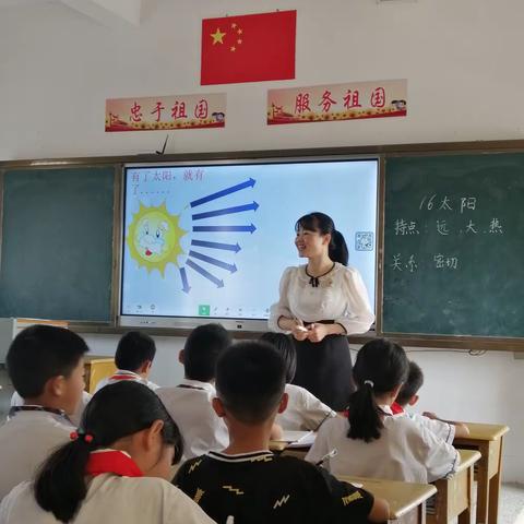 推门共研促提升，且行且学同进步