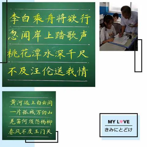 【卓雅双中】逐梦活力校园  绽放青春激情——双塔初中暑期社团活动剪影