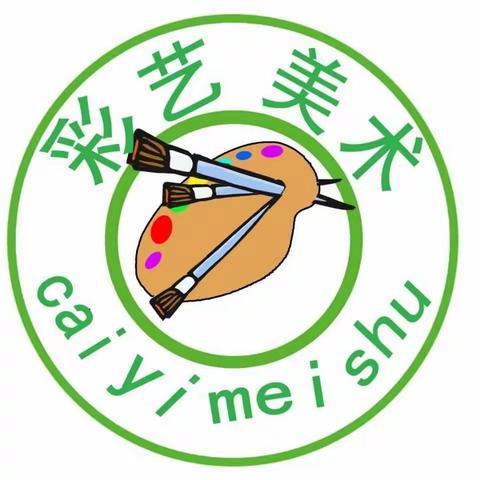 彩艺美术五一放假通知