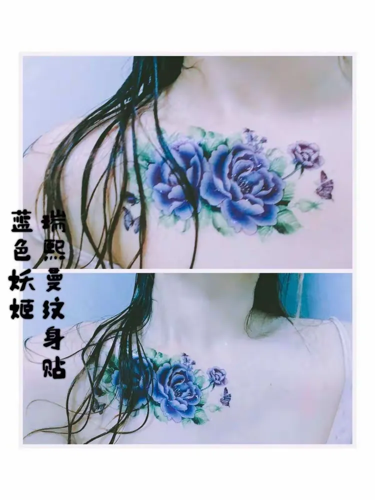 蓝色妖姬半臂