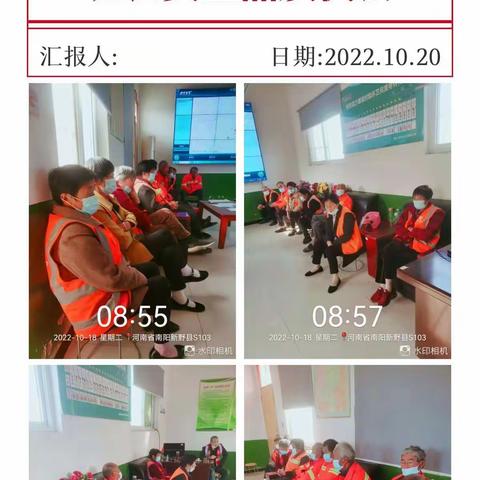 沙堰镇环卫攻坚，持续开展清扫保洁行动。