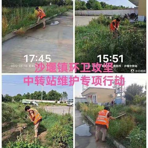沙堰镇环卫攻坚，各项行动进行中。