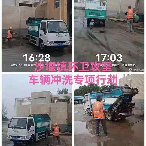 沙堰镇环卫攻坚，各项清扫行动。