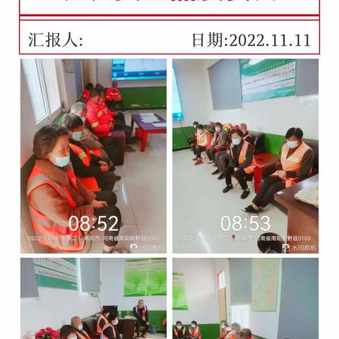 沙堰镇环卫攻坚，清扫保洁各项行动。