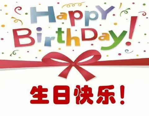 《王龙浩小朋友五岁生日》