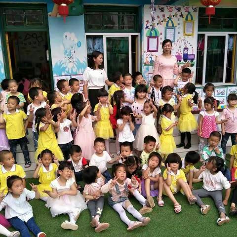 河东阳光幼儿园(中班小朋友)（副本）