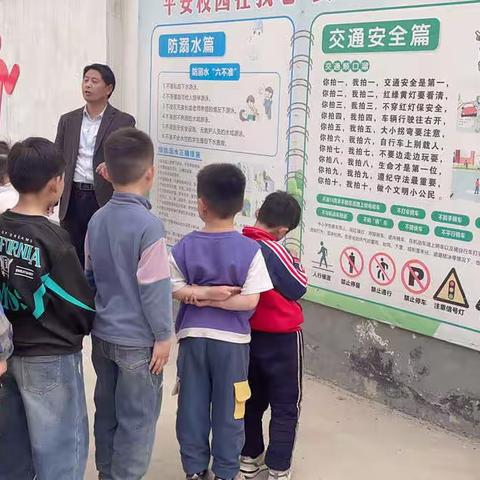 珍爱生命，防止溺水——浚县王庄镇老关嘴学校开展防溺水演练
