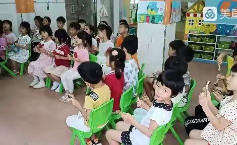 宝宝幼儿园大二班音乐课《木瓜恰恰恰》