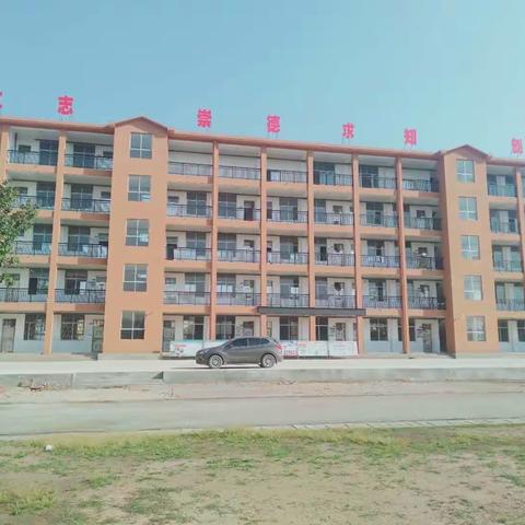 南征中考创辉煌，中考状元美名扬——热烈祝贺南征中学中考再创佳绩