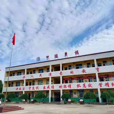 远离校园欺凌，共建阳光校园——陵头一中预防校园欺凌教育活动纪实