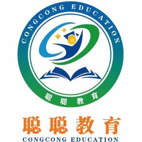 聪聪教育啦啦操教师招聘启事