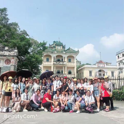 “教书育人输智慧  雨露滋润禾苗青”外海幼儿园教师节活动报道