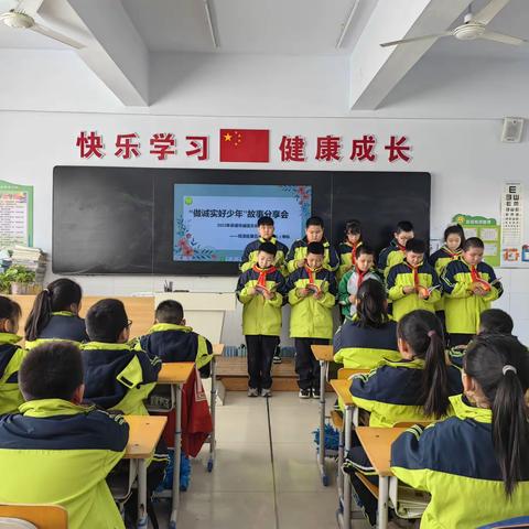 筑牢文明创建之基  让诚信之花永久绽放——双滦五小推进落实诚信文化进校园