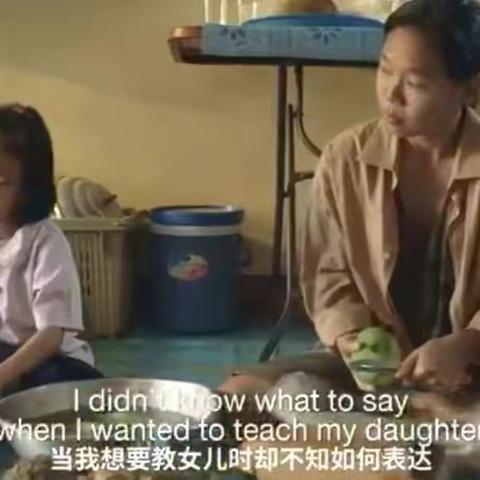 【三创四建★连城教学】微电影，我们这样看……－连城小学校长推荐(二)