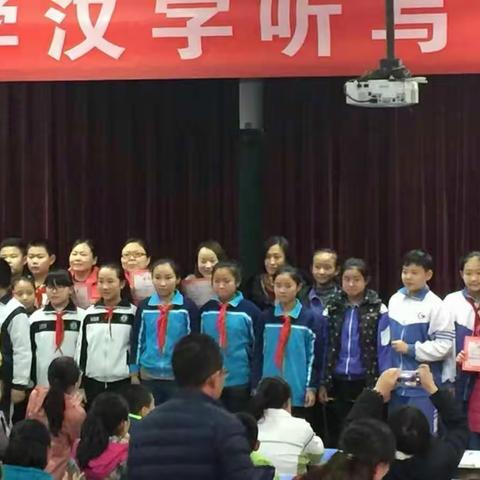 我们凯旋归来……