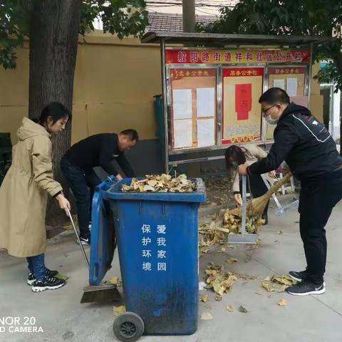般阳街道环境大整治精细管理大提升工作