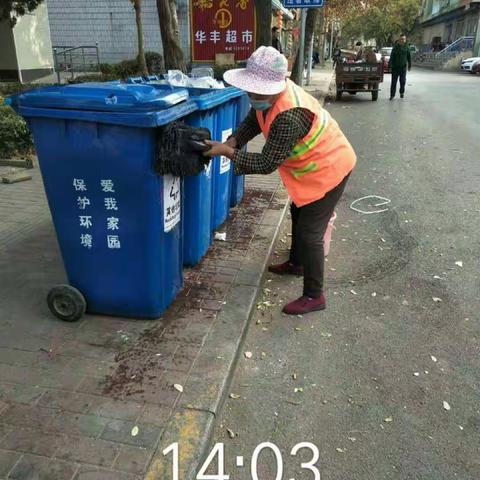 般阳路街道城乡环境大整治精细管理大提升工作