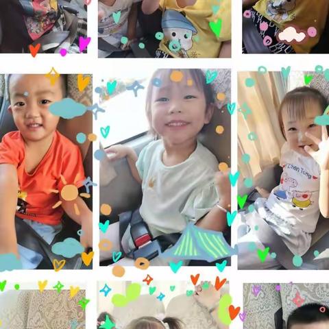 快乐出游    拥抱秋天——乐弘幼儿园中班凤凰沟研学记