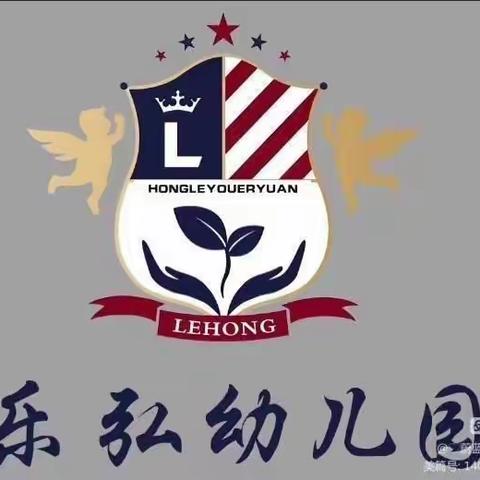 莲塘正荣乐弘幼儿园2023春季招生火爆进行中🔥🔥🔥速报从优 额🈵为止