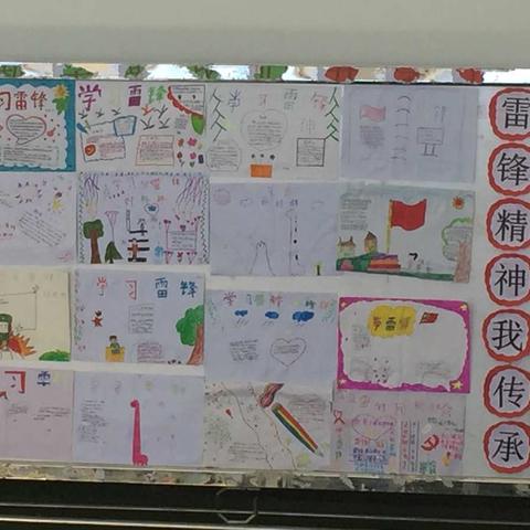 高陵区张卜张桥小学，“学习雷锋好榜样，榜样力量我知道。”三月春暖花开雷锋精神代代传。