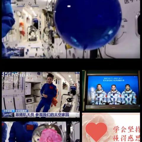 美丽互加——精彩继续