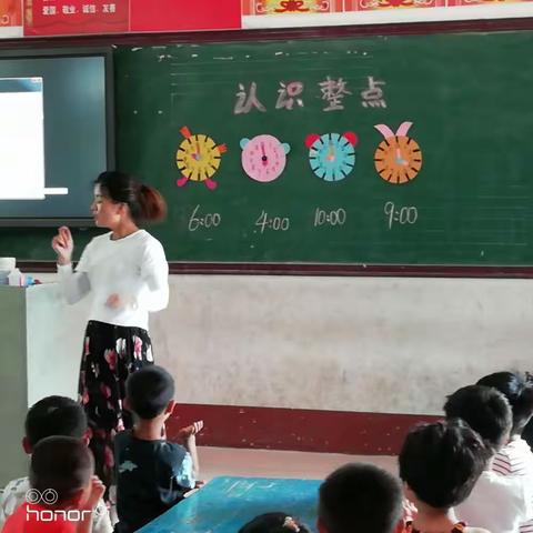 上郭小学幼儿园举行听课活动