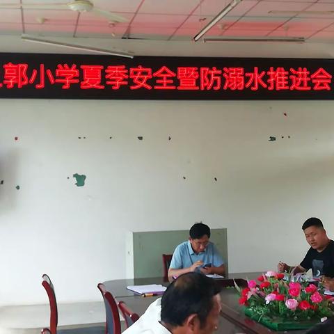 郑旭的美篇