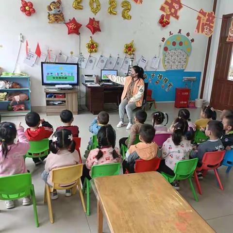 王道幼儿园小班绘本故事《我喜欢你的颜色》