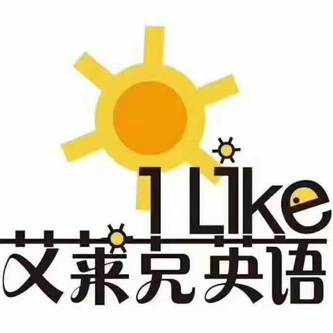 祝贺许昌五一路校区神墨教育线上艾莱克英语大赛圆满成功