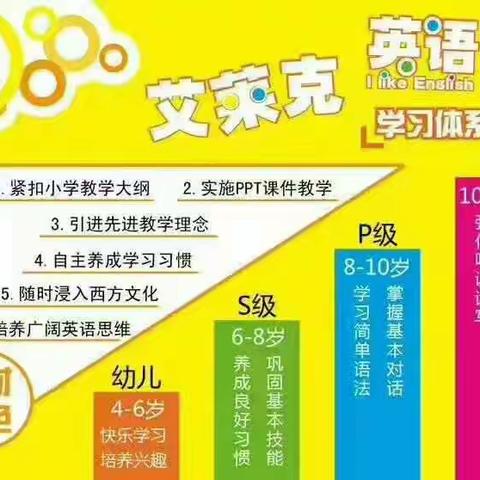 神墨艾莱克欢乐时光！
