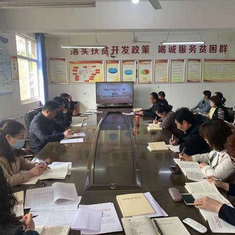 以史为师、坚定理想信念 ﻿ 以史为鉴、砥砺初心使命